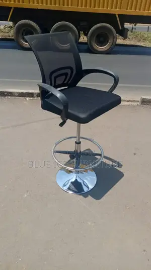 Counter Mesh Chair