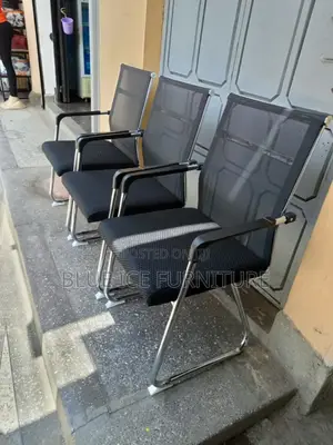 New Waiting Chair