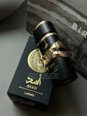 Asad Black Perfume