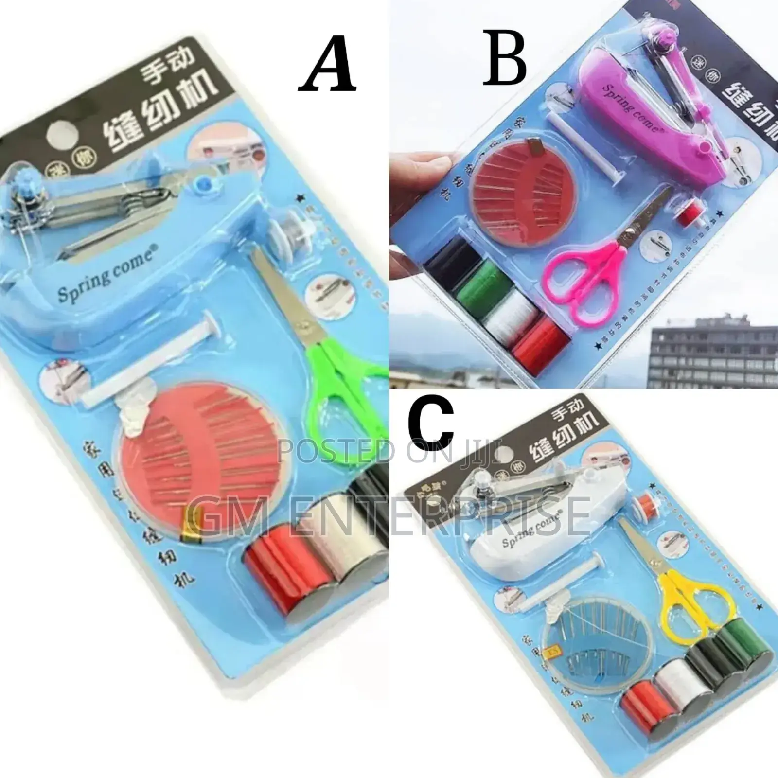*Sewing Essential Mini Set