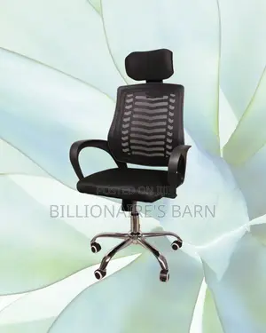 Modern Secretarial Mesh Chair — Breathable in Hot Weather