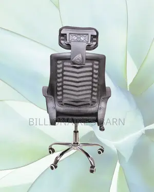 Modern Secretarial Mesh Chair — Breathable in Hot Weather