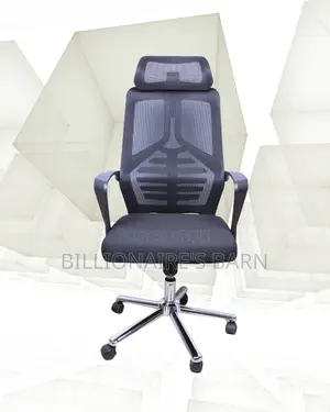High Back Mesh Office Chair | Ergonomic Swivel Base