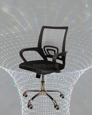 Secretarial Mesh Office Chair (Plush) — Limited Stock
