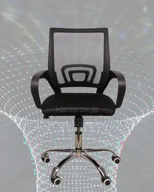 Secretarial Mesh Office Chair (Plush) — Limited Stock