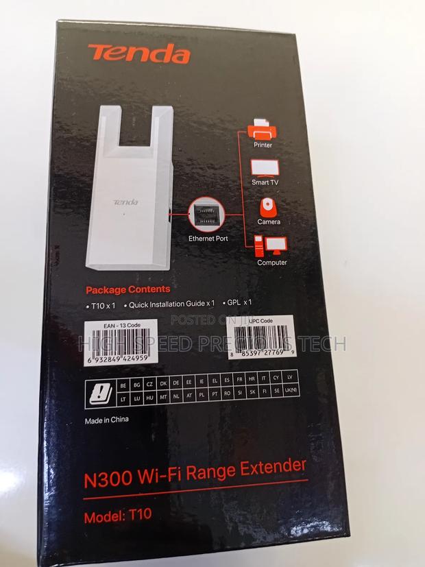 Tenda Range Extender - thumbnail 6