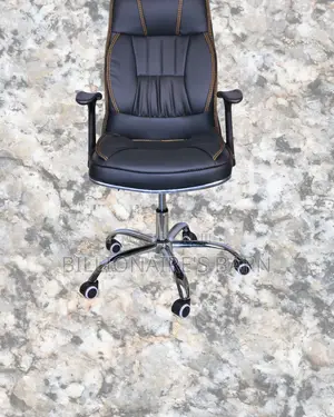 Executive Leather Office Chair (Supportive) — Offer Valid This Week