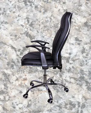 Executive Leather Office Chair (Supportive) — Offer Valid This Week