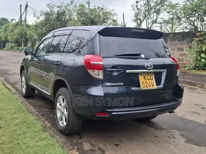 Toyota Vanguard 2012 Gray
