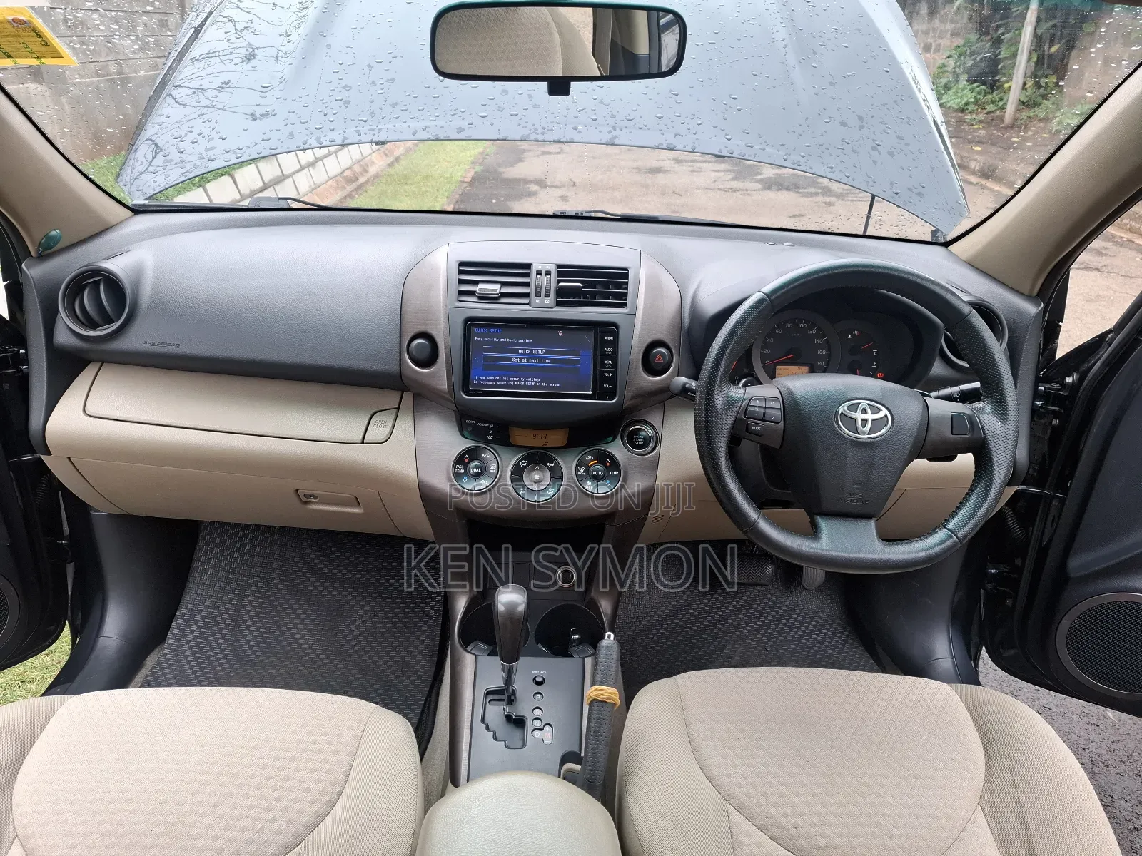 Toyota Vanguard 2012 Gray