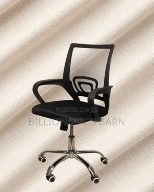 Best-Seller Secretarial Mesh Office Chair | Swivel Base