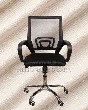 Best-Seller Secretarial Mesh Office Chair | Swivel Base