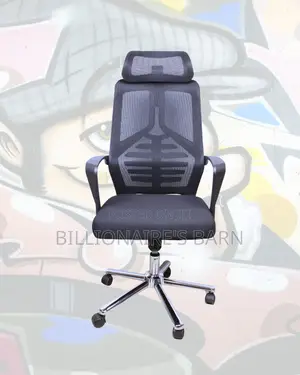 High Back Mesh Office Chair (Modern) — Hot Deal