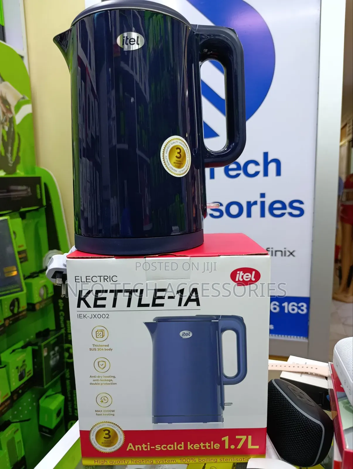 Itel 1.7l Stainless Electric Kettle
