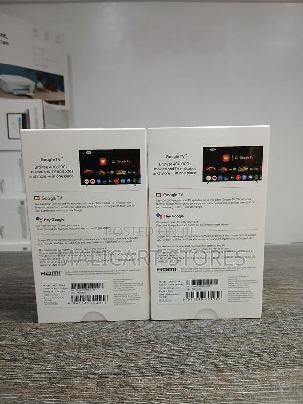 Xiaomi Tv Box S 3rd Gen - thumbnail 2