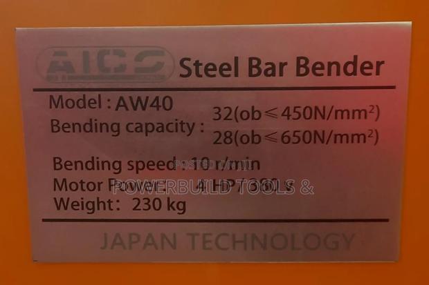 Aico Steel Bar Bender Machine/ Rebar Bending Machine - thumbnail 3