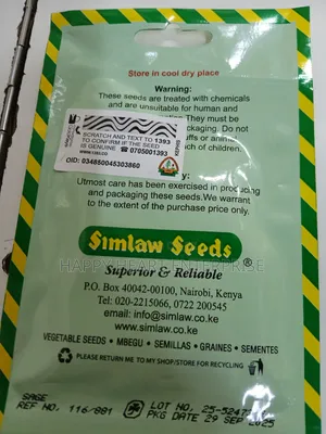 Sage Herb 10g