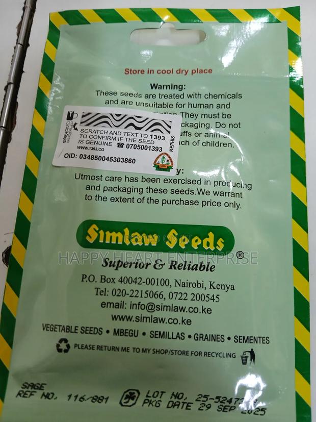 Sage Herb 10g - thumbnail 5