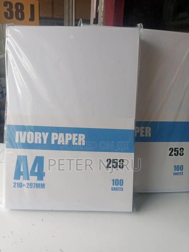 A4 Size Ivory Paper for Certificates - main view