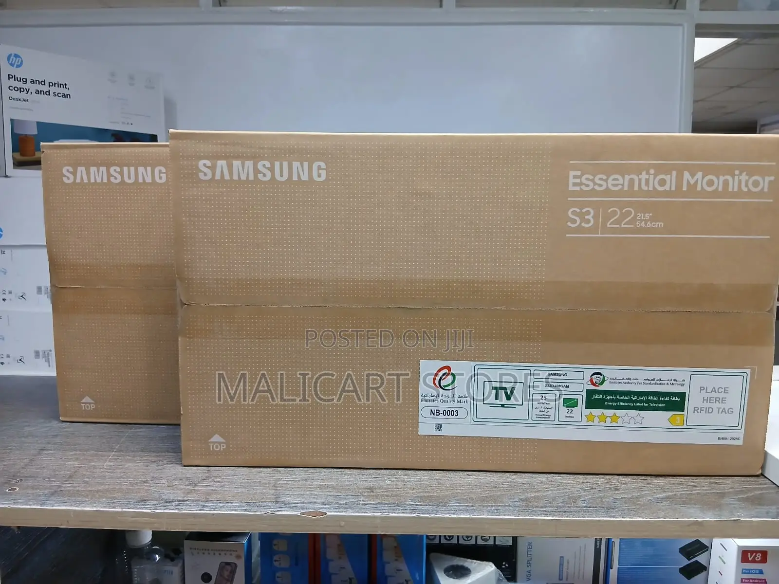 Samsung S3 22′′ Essential Monitor