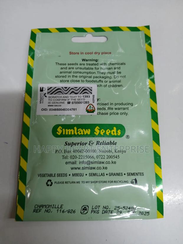 Chamomille Herb 10g - thumbnail 5