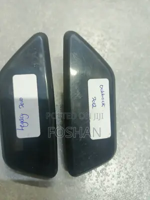 Subaru Legacy/Outback 2010 Headlight Washer Cover