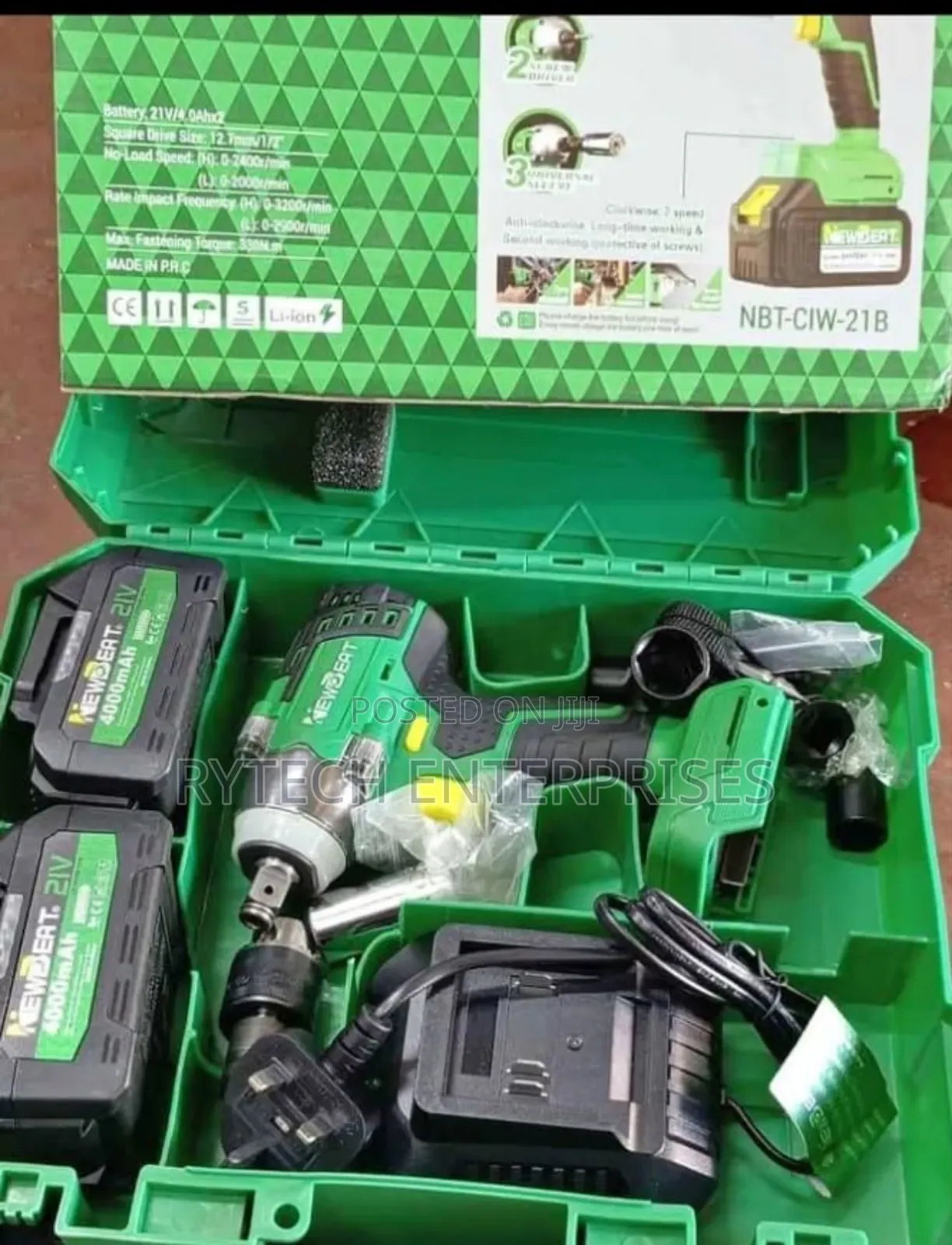 New Beat Brushless Cordless Impact Wrench