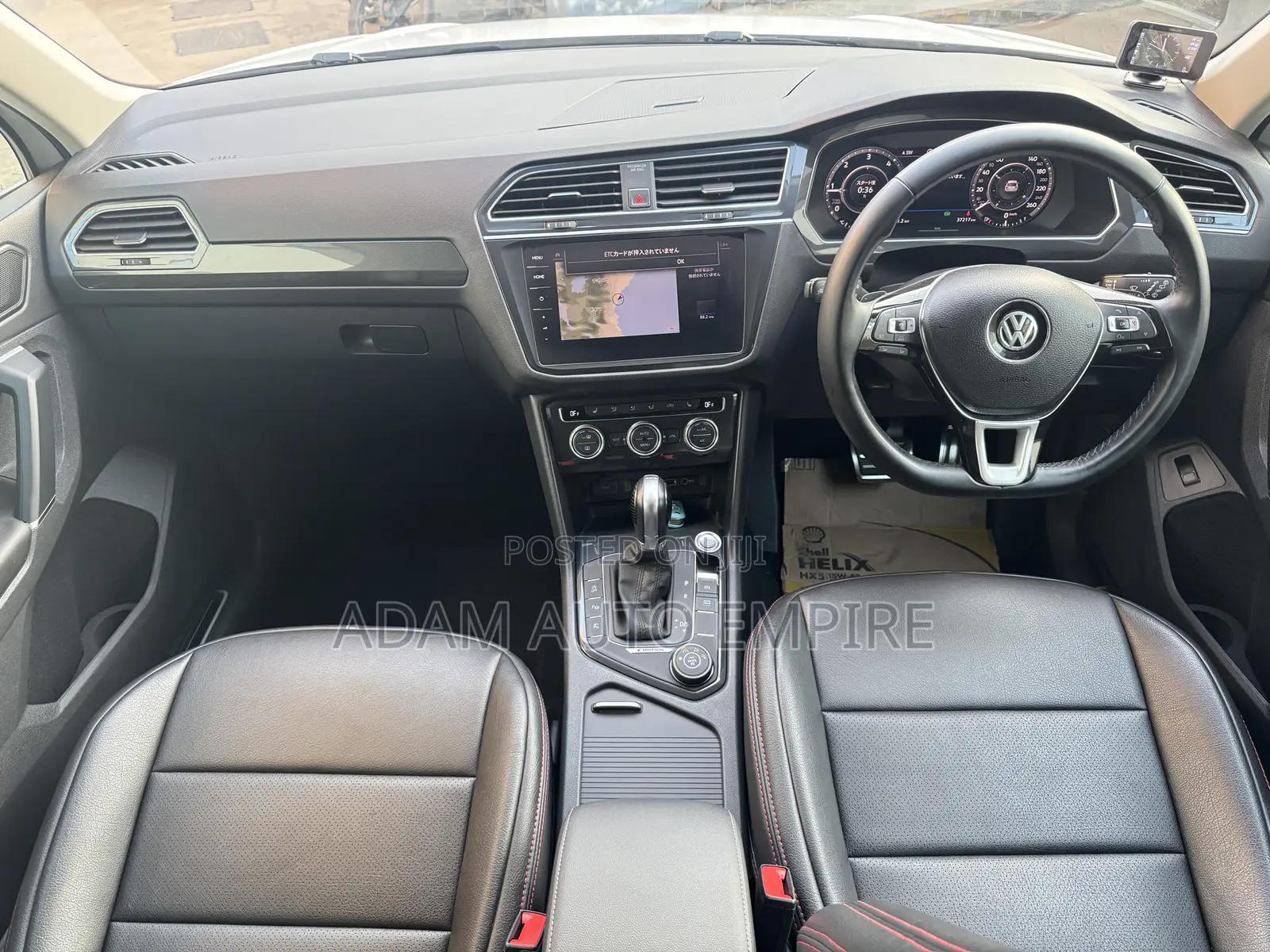 Volkswagen Tiguan 2018 White