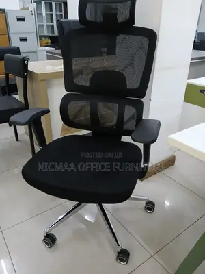 Breathable Comfort Sleek Mobility Orthopedic Seat