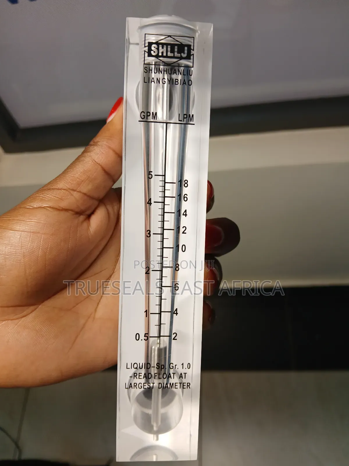 Flow Meter