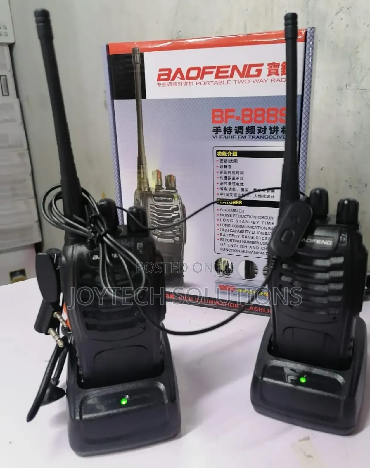 Two Radios Security Baofeng Radiocall