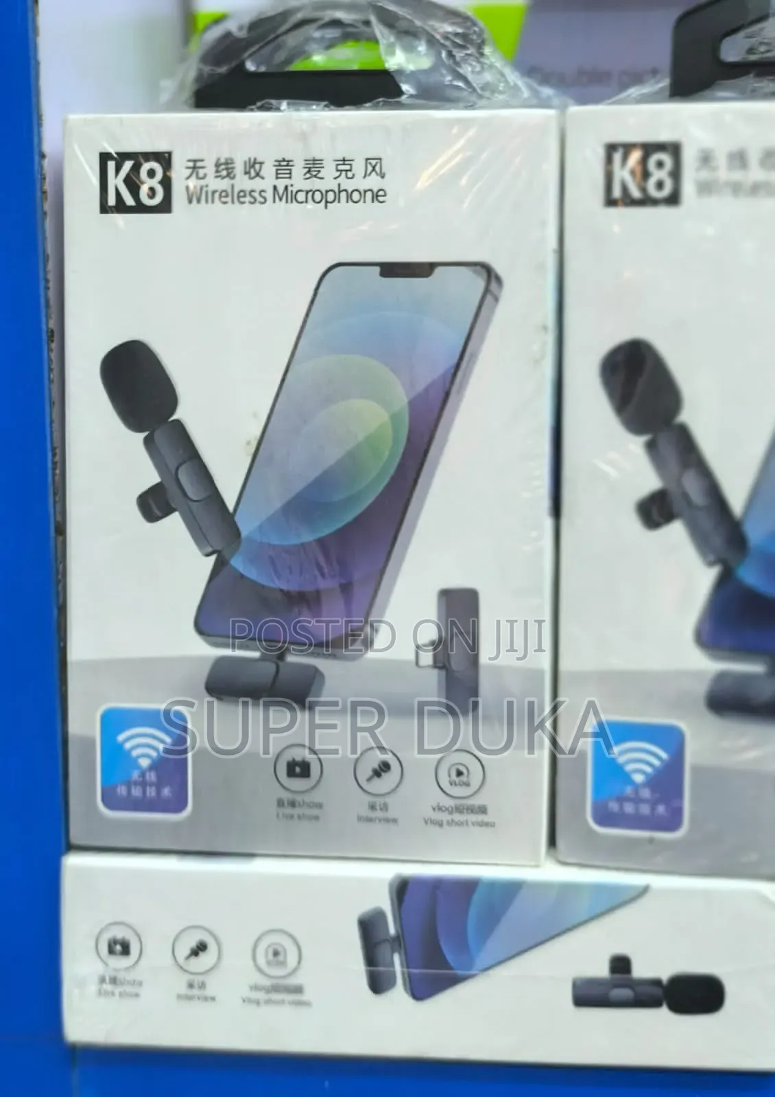 Wireless Microphone.
