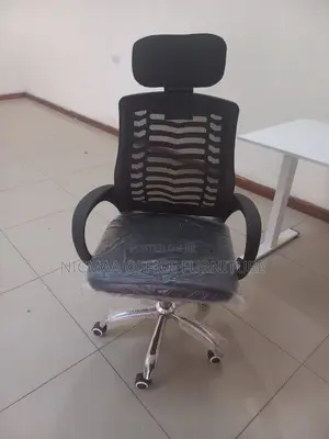 Comfort Meets Style Ergonomic Seat