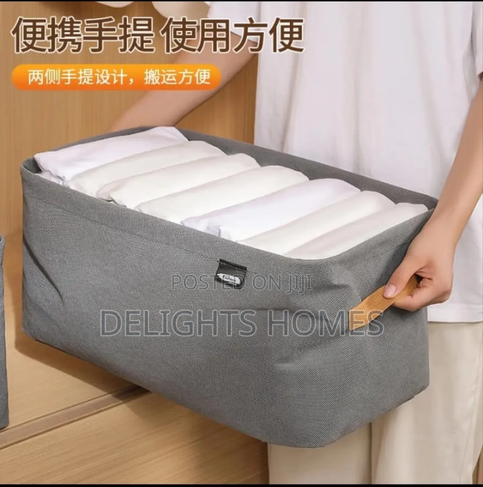 Fabric Foldable Clothing Organizer_de