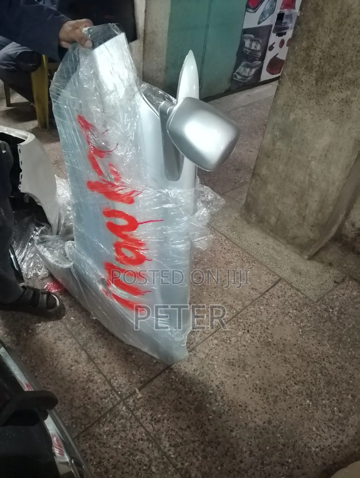 Prado 150 Wing/Fender