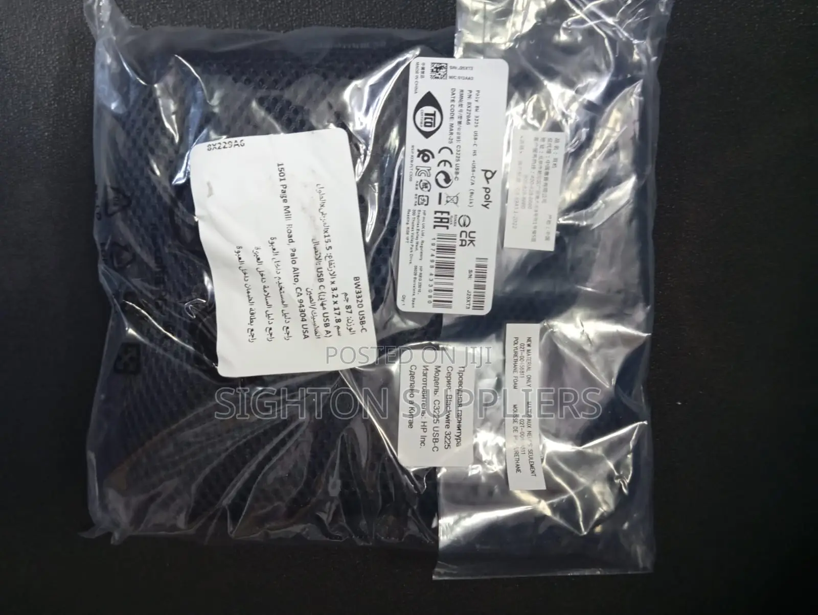 Poly Blackwire 3225 Headset