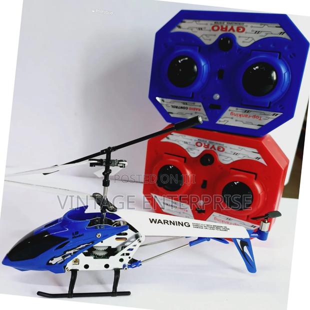 Kid Helicopter - main view