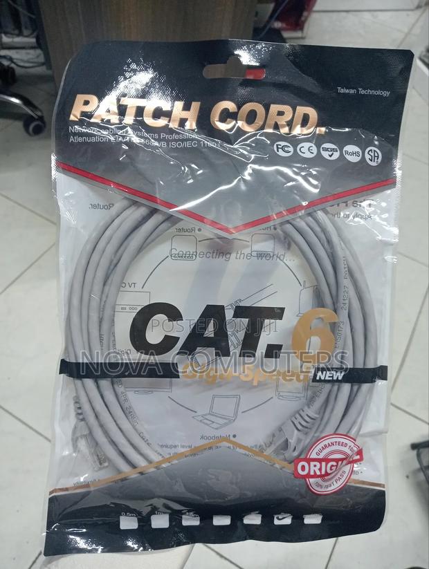 Patch Cord 5 Meters Cable - main view