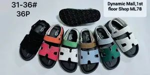 Kids Slides