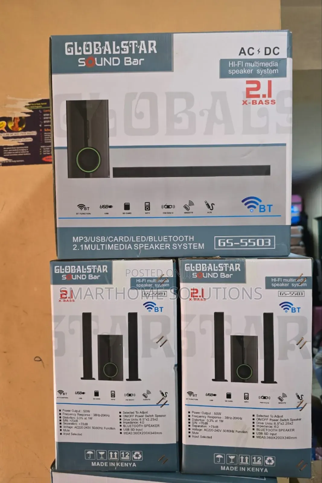 2.1ch Globalstar Sub Woofer System Bt/Usb/Fm Tall Boy(Model Of V527)