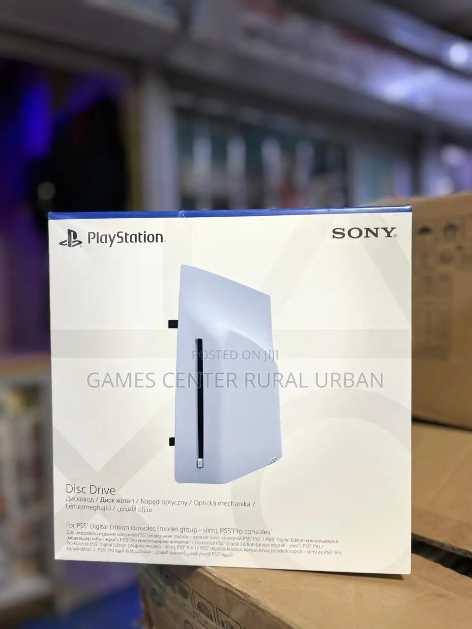 Playstation Disc Drive