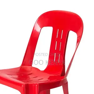 Outdoor Chair; Stackable Patio Plastic Chair Without Arms