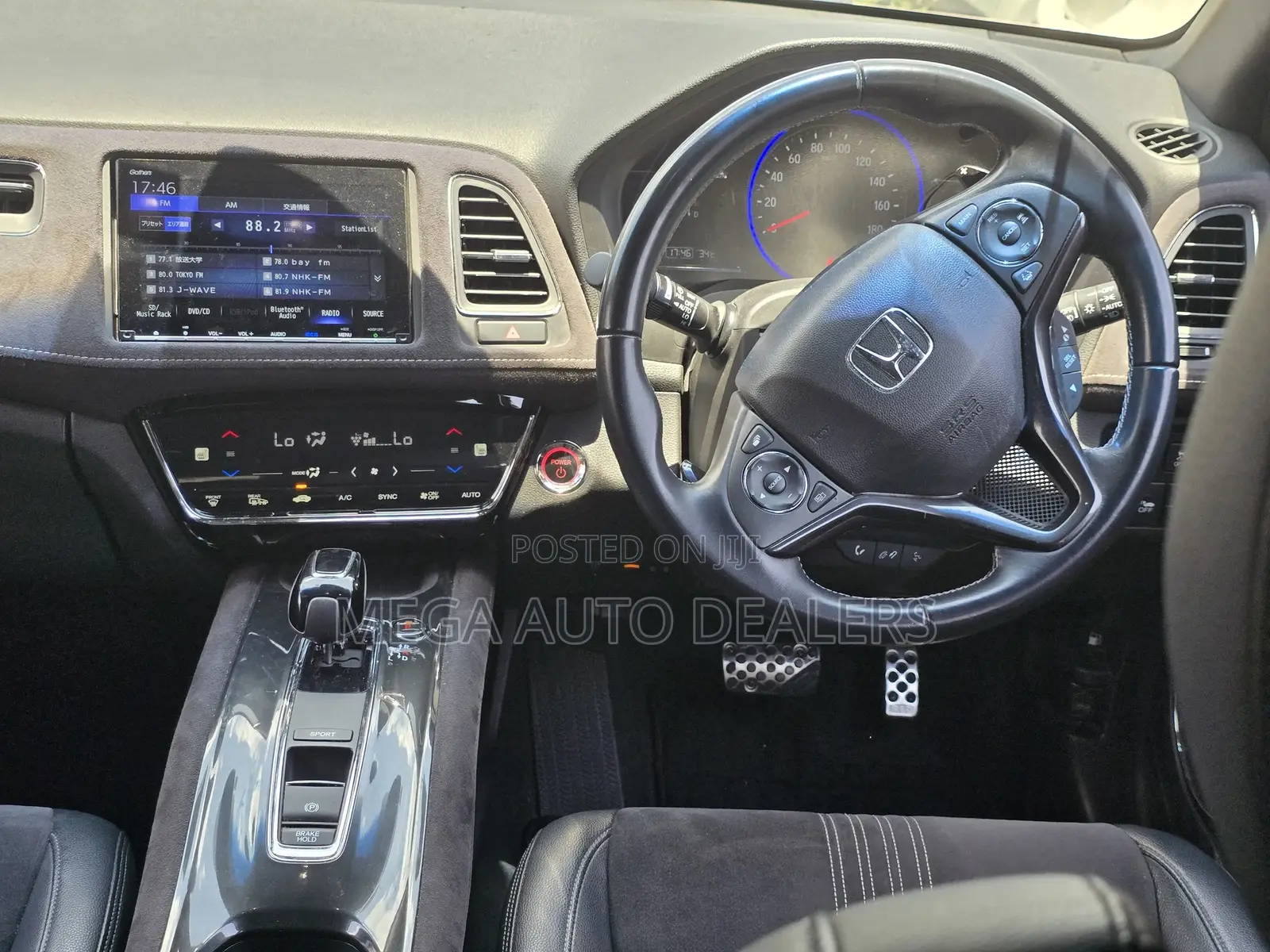 Honda Vezel 2018 Red