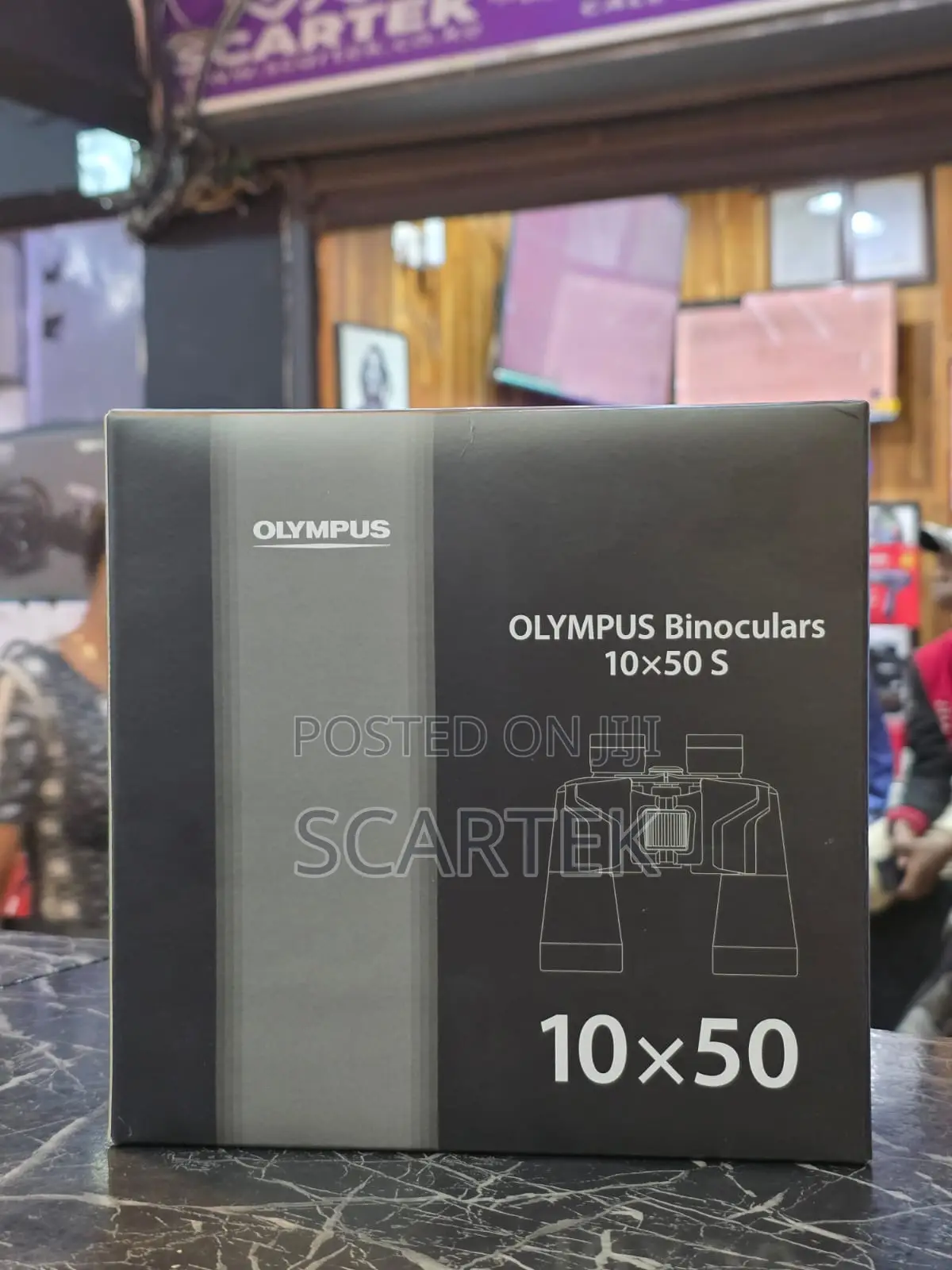 Olympus Binoculars 10^50s