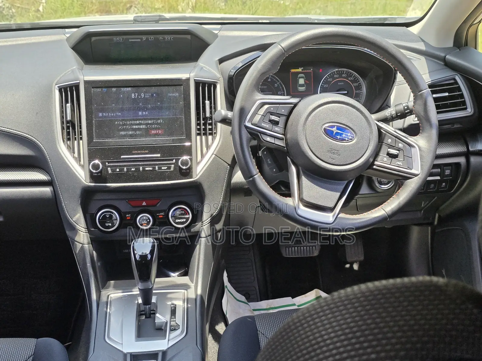 Subaru XV 2018 Blue