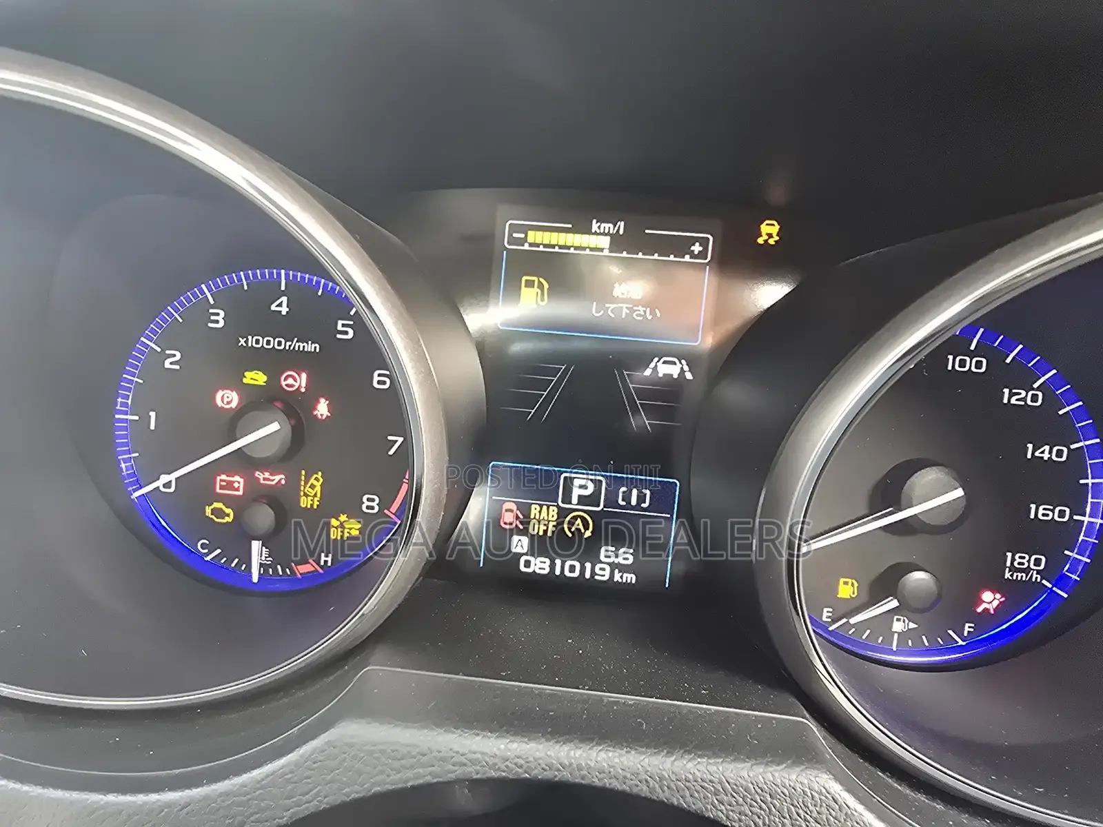Subaru Outback 2018 Gray