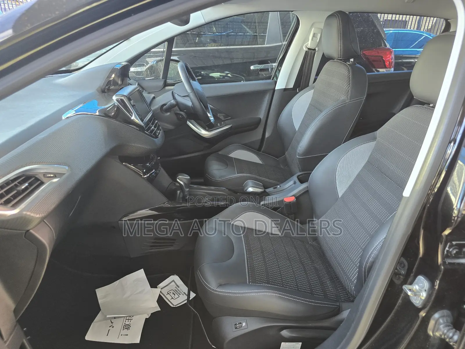 Peugeot 2008 2018 Brown