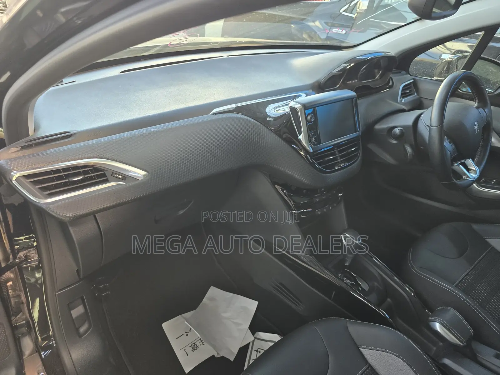 Peugeot 2008 2018 Brown
