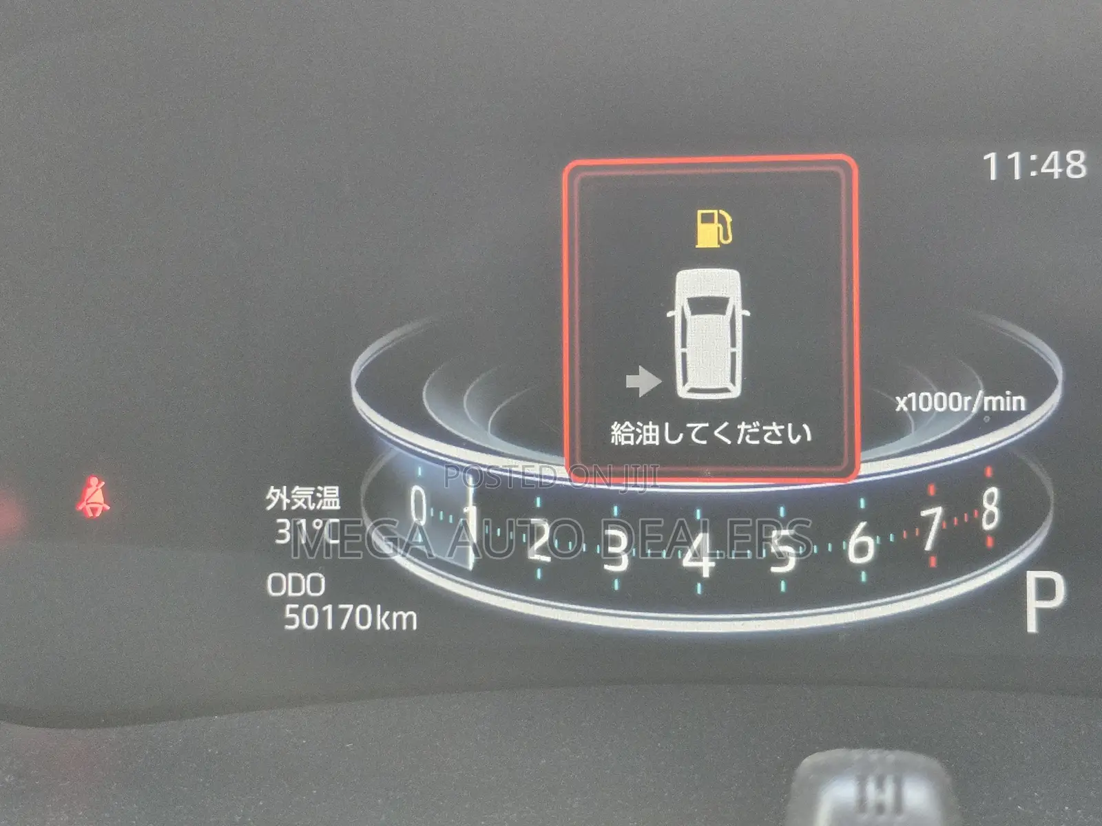 Toyota Raize 2020 White