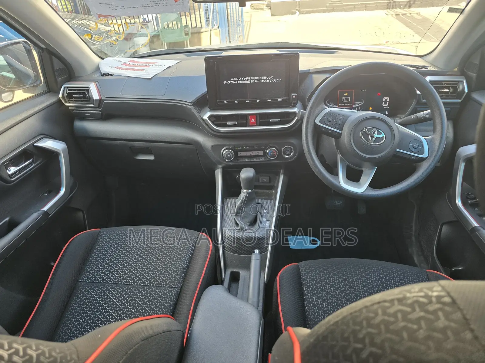 Toyota Raize 2020 White